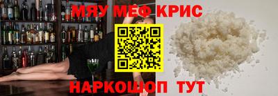 jwh Канаш