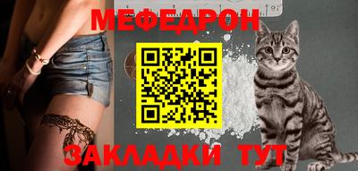 jwh Канаш