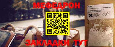 герыч Камышлов