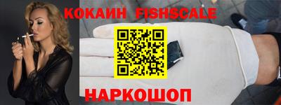 jwh Канаш