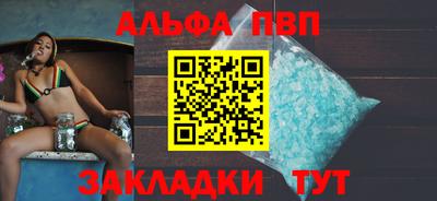 jwh Канаш