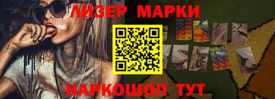 герыч Камышлов