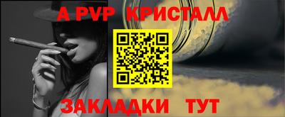 герыч Камышлов