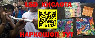 jwh Канаш