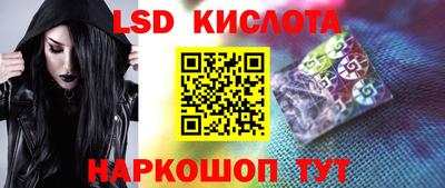 герыч Камышлов