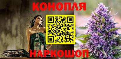 jwh Канаш