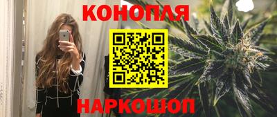 jwh Канаш