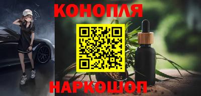 прущая мука Кандалакша