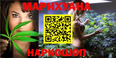 jwh Канаш