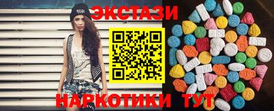 прущая мука Кандалакша