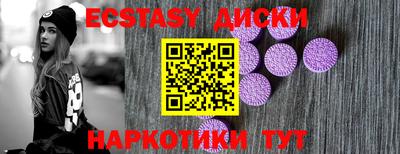 прущая мука Кандалакша