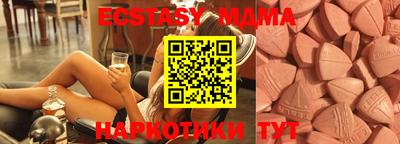 прущая мука Кандалакша