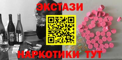 jwh Канаш