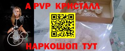 jwh Канаш