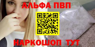 jwh Канаш