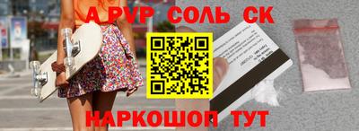 jwh Канаш