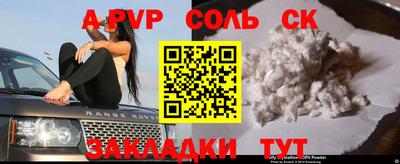 герыч Камышлов