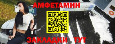 jwh Канаш