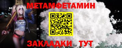 герыч Камышлов