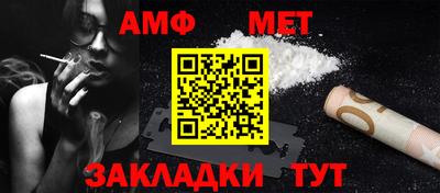 прущая мука Кандалакша