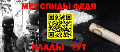 герыч Камышлов