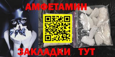 герыч Камышлов