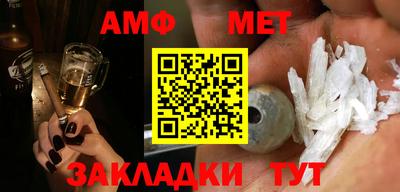 прущая мука Кандалакша