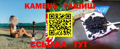 герыч Камышлов