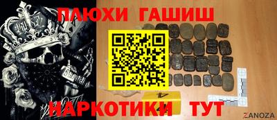 герыч Камышлов