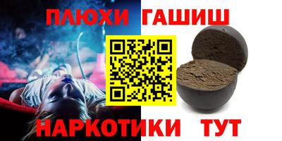 герыч Камышлов