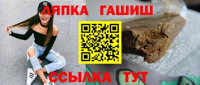 герыч Камышлов