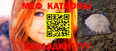 jwh Канаш