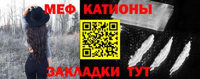 герыч Камышлов